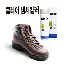 신발냄새 발냄새 제거제 클레어 천연성분으로 건강하게 냄새제거 음식물냄새 및 각종 냄새 제거, 45g