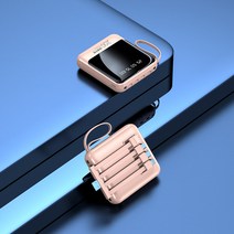 PYHO LED 디지털 디스플레이 미니 대용량 보조배터리 20000mAh 자체 4선, 핑크색