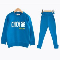 이유까까 아동용 대여용 상하세트
