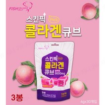 스킨픽 콜라겐 젤리 구미 스틱 저분자 피쉬 콜라갠, 90회분, 4g