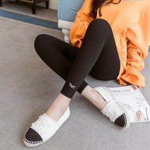 겨울임부복 키작녀 임산부출근룩 산후조리원 원피스 임신초기옷임신 한 여성을위한 벨벳 출산 레깅스 바지