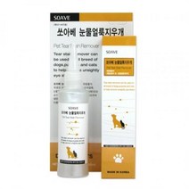 쏘아베 눈물얼룩지우개, 120ml, 2개