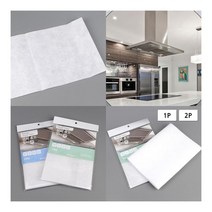 렌지 후드 필터 2P 1P 가스후드필터 렌지후드필터