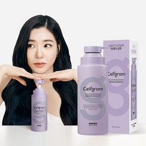 셀리그램 스칼프 인 리커버리 리페어 샴푸 400g