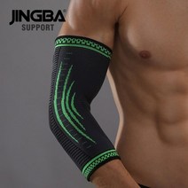 원피스 스포츠 팔꿈치 받침대 압축 탄성 지원 슬리브 피트니스 보호 패드 사이클링 러닝 액세서리, NO Bandage Green, S-M, NO Bandage Green