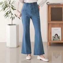 커스텀에이블 엣지 핀턱 부츠컷 데님 팬츠 C2303DP017A
