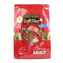 럭셔리발란스 강아지 애견 소프트 플러스 어덜트 1kg