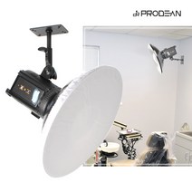 프로딘 벽 천정 고정형 촬영 세트 치과 병원 사진조명, 600W