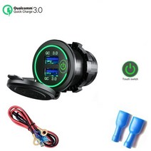 12V USB 콘센트 방수 충전기 소켓 포트 자동차 마린 골프 3.1A 4.2A QC3.0 블루 LED Voltmeter, 06 Green-Line-Standard