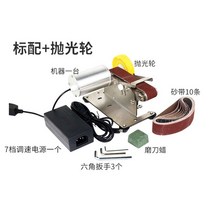 업소용연마기 자동 탁상 그라인더 숫돌 숯돌 전동, C