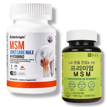 MSM MSN 60정 엠에스엠 효능 MSN관절영양제 종근당, [1+1특별할인]_240정
