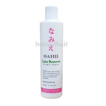 나미에 컬러 리무버 300ml, 1개