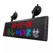 LED전광판 전화 와이파이 프로그램 가능한 자동차 led 사인 화면 움직이는 텍스트 led 자동차 디스플레이 버스 목적지 보드 led 창 광고 자동차 디스플레이, 체인 및 어댑터
