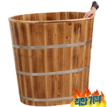 반신욕 개인 스파 간이 욕조 히노끼탕 나무욕조 -, 90x60x80 (커버 제외)