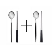 [1+1] A3생활 한식수저세트 혼수용품 고급레스토랑 주방용품 스테인레스 숟가락 젓가락 실버&블랙 (숟가락2개/젓가락2개)