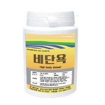 [ 게르마늄 물 ] 게르마늄 가루 300g / 사람의 근[뼈 피부 치아 모발]이 단단해지며 건강하게 오래살며 일할 수 있다. [ 운모수 효능]