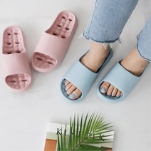 신혼집 빌라테라스 물빠짐슬리퍼 카라반 안전욕실화 깔끔한욕실 물때안끼는 화장실슬리퍼 미끄럼방지욕실화, 핑크