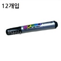 모나미 보드마카 B 12p 세트, 0 검정, 4개
