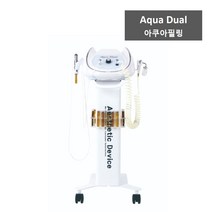 [Aqua Dual] 아쿠아듀얼 아쿠아필링기