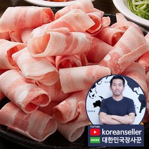 국내산 대패삼겹살 500g 임박, 1팩