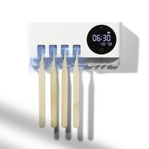 동작감지 무선 UV 칫솔 살균기, 화이트, UVT-2M