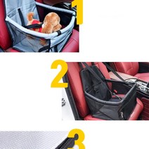 강아지 펫시트 차량용 애견 카시트 자동차애견시트