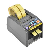 자동 테이프커터기 디스펜서 접착 테이프 절단기 컷팅기, 그레이