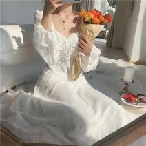Mayfox아일렛 펀칭 레이스 주름 롱 원피스