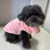 페시얌 강아지 후리스 젤리곰돌 수면 조끼 겨울 옷, 핑크