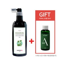 떡진머리 정수리냄새 각질 가려움 두피스켈링 어자녹 스캘프 트러블 진정 스프레이 100ml+50ml 마일드 [~재고소진시], 단품