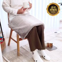 [핫찜질] 허리 어깨 복부 온열 전기 찜질기 매트, 선셋 오렌지