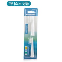 정품 파나소닉 전동칫솔모 WEW0972 EW0971 EW-DM71 DM711 DM712 PDM7B DM61, 2매입