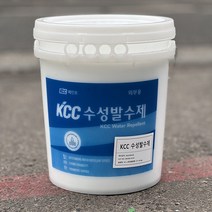 KCC페인트 수성발수제 18L 콘크리트 벽돌 발수