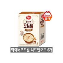 포스트 화이버 오트밀 너트앤오트 6개입/씨리얼/귀리, 포스트 화이버 오트밀 너트앤오
