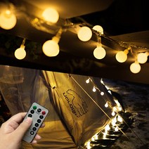 LED 감성 캠핑 전구 스트링 파티 라이트 줄조명 오징어등 와이어 앵두 알전구 야외 조명 무드등, 03_투명버블전구 소_10M 80구