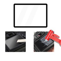 카메라 LCD 뷰파인더 FOTGA 울트라 클리어 LCD 디스플레이 화면 보호기 애완 동물 필름 커버 소니 A550 A90, 04 A350 A300