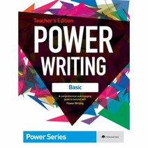 POWER WRITING BASIC TEACHERS EDITION, 상품명
