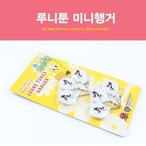 JAO248378 마스크걸이다용도걸이 벽고리 흡착 루니툰 휴대용걸이 행거 미니 꼭꼬핀 자석후크, 1
