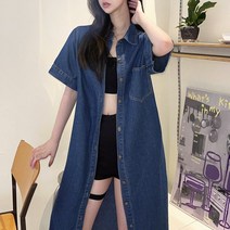 당일배송 진청데님 카라포켓버튼 와이드반팔셔츠원피스 클래식오버핏롱남방 사계절 캐주얼데일리룩