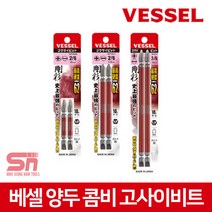 베셀 양두 콤비 고사이비트 GS142665 십자 일자, 1개