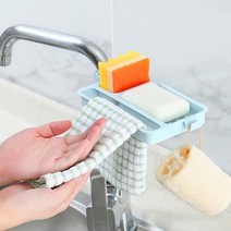 캠핑카 주방 싱크대 수전 행주 걸이 수세미 거치대