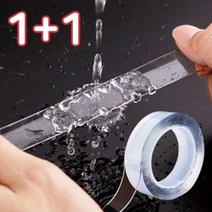 1+1 초강력 실리콘 양면 테이프 / 반영구적 멀티 다기능 테이프, 두께 2mm, 5+5 (10개)