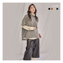 [라우렐] Faux Leather 벨티드 팬츠 4종 택 1