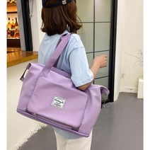 SCW 보스턴 폴딩백 접이식 대형 여행백 가방