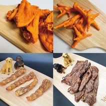 말썽쟁이여름 강아지 애견 수제간식 소간 소우신 돼지귀 슬라이스 닭발 오리날개 간식, 한우스틱 20cm (1P)