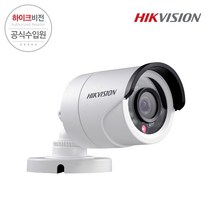 하이크비젼 200만 화소 1080p IR 뷸렛 카메라 실외용 3.6mm, DS-2CE16D1T-IRPK