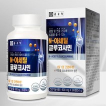 부모님 무릎 관절 아세틸 글루코사민 영양제 2개 그리코사민 중년건강 어르신영양제 어르신 연골건강 연골