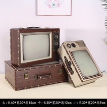 미국 북유럽 빈티지 상자 레트로 빈티지 가방 하드케이스, r타입