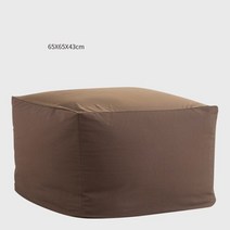 편안한 거실 의자 소파 일본식 채워지지 않은 라운지 콩 가방 커버 홈 소프트 아늑한 싱글 푸프 다다미 가구, 12