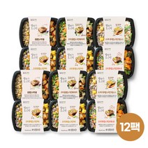 [풀무원 디자인밀] 간편 냉동 점심 밸런스도시락 12개, 상세 설명 참조
